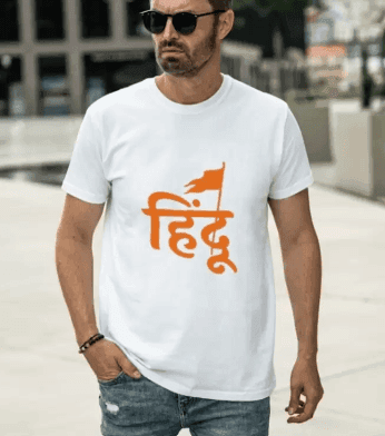 ikkay-fshion--men-printed-round-neck-reversible-poly-cotton-white-t-shirt1