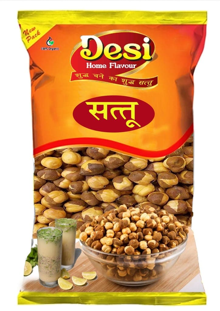 sattu1