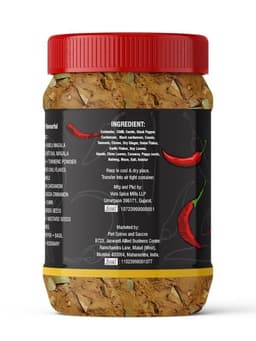 Product 3