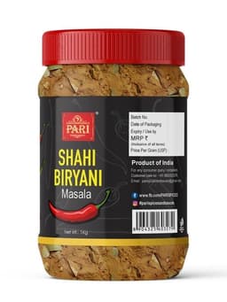 Product 5