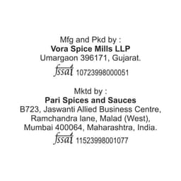 Product 5