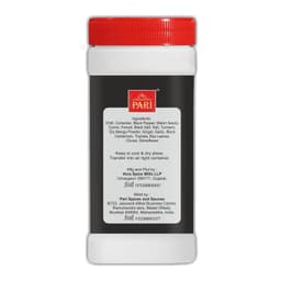 Product 3