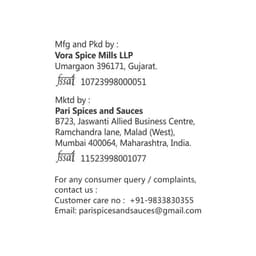 Product 4