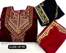 Product 7