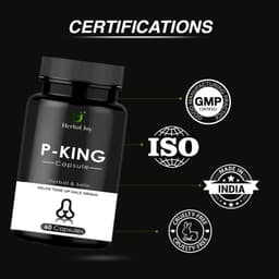 Product 5