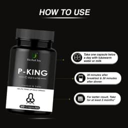 Product 6