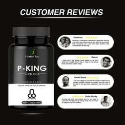 Product 7
