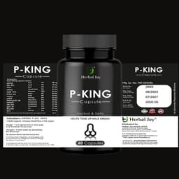 Product 9