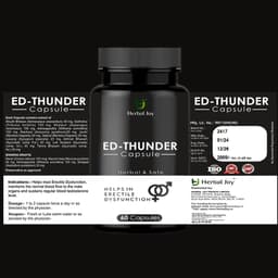 Product 8