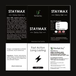 Product 9