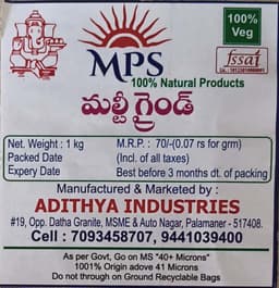 Product 3
