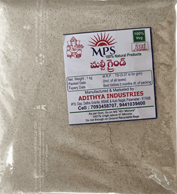 Product 1