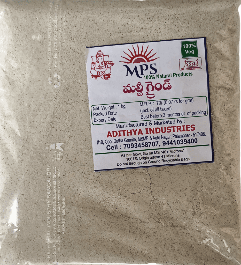 multi-grind-flour---1-kg1
