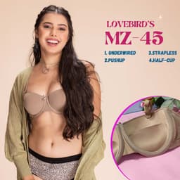 Product 2