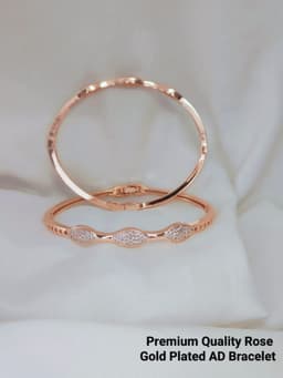 Product 2