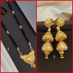 Product 1