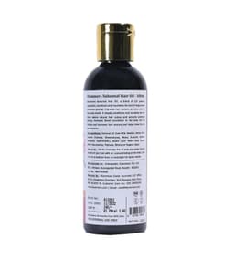 Product 2