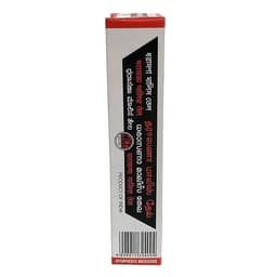Product 3