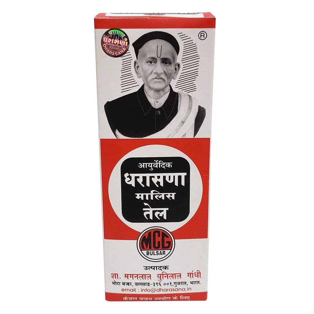 dharasana-(mcg)-malis-tel-oil-65ml1