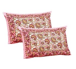 Product 2