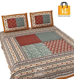 Product 3