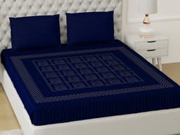 Product 6