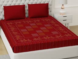 Product 5