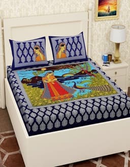 Product 1