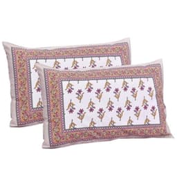 Product 2
