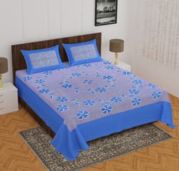 Product 2