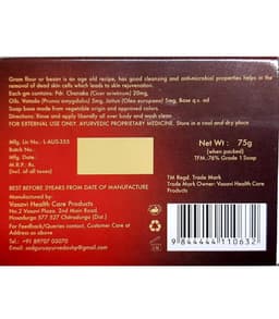 Product 4