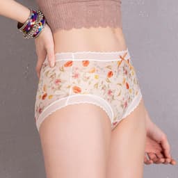 Product 2