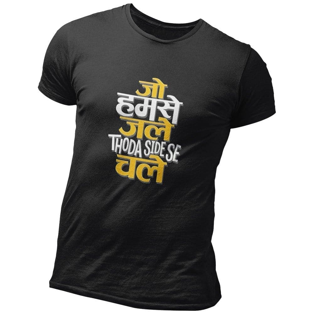 equallife-pure-cotton-bio-washed-chest-printed-t-shirt---funny-tees---jo-hum-se-jale-design-10---by-zingertees-men-el9120628-m1