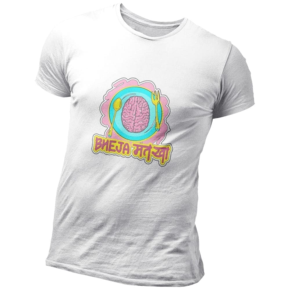 equallife-pure-cotton-bio-washed-chest-printed-t-shirt---funny-tees---bheja-maat-khaa-design-25---by-zingertees-men-el9120643-m1