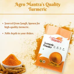 Product 5