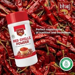 Product 5
