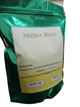 Product 3