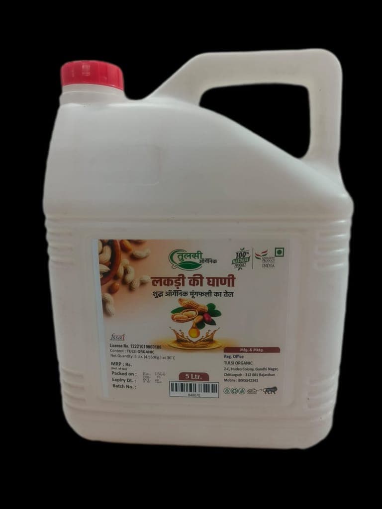 buy-pure-and-natural-wood-pressed-groundnut-oil-5-ltr-online-at-best-price-in-india-(pack-of-5)1
