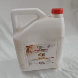 Product 4