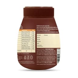 Product 2