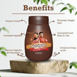 Product 3