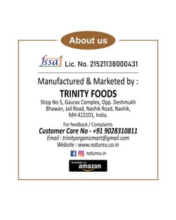 Product 3