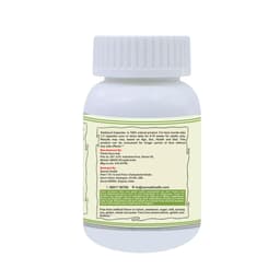 Product 8