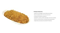 Product 3