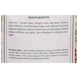 Product 4