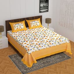 Product 6