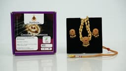Product 4