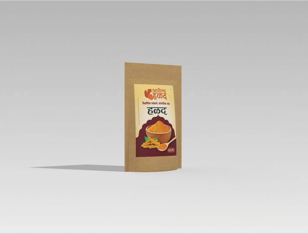 turmeric500g1