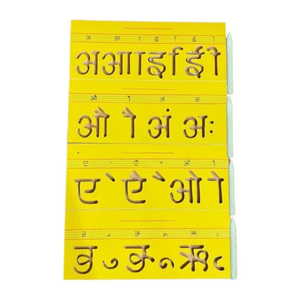 zuvoy-swar-lekhan-hindi-vowels-tracing-board-|-montessori-wooden-writing-practice-board-for-kids-|-educational-toy-for-early-learning-&-fine-motor-skills-|-safe-&-durable-|-3-6-years1