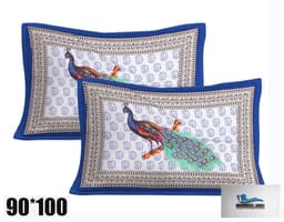 Product 6